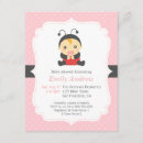 Search for bug 4x5 invitations Baby