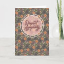Search for butterfly memorial cards Botanical