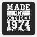 Search for made in 1974 stickers Vintage