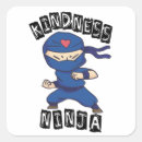 Search for bullie stickers Anti bullying