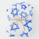 Search for chanukah wrapping paper Star of david