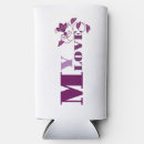 Search for valentines can coolers Valentine's