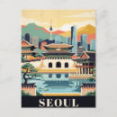 Search for seoul postcards Illustration