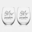 Search for engraved barware Elegant