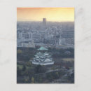 Search for osaka postcards Cityscape