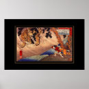 Search for vintage tiger posters Japan
