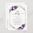 Search for purple rose invitations Script