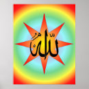 Search for sufis posters Islam