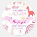 Search for dino birthday party stickers Baby dinosaur