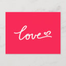 Search for iconic symbol postcards Heart