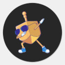 Search for gir stickers Dancelover