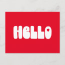 Search for hello postcards Retro
