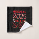 Search for new year bath towels Happy