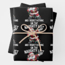 Search for naughty santa wrapping paper Matching