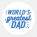 Search for worlds best dad stickers World's greatest dad