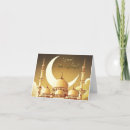 Search for crescent Islam
