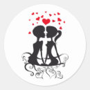 Search for silhouette couple stickers Illustration
