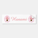 Search for sakura bumper stickers Tree