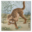 Search for cat tiles Japanese