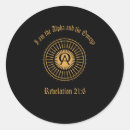 Search for revelation stickers Faith