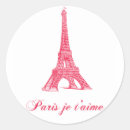 Search for francais stickers France