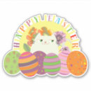 Search for fun easter stickers Yellow