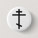 Search for christian cross badges Religion
