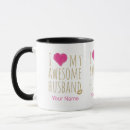 Search for awesome husband mugs Marriage