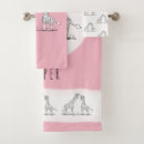 Search for giraffe bath towels Safari