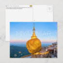 Search for pagoda postcards Travel
