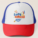 Search for 4th grade accessories Student
