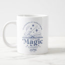 Search for world class mugs Harry potter