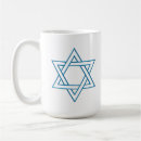 Search for magen david mugs Jewish
