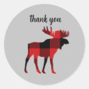 Search for moose Moose silhouette
