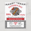 Search for grill and chill invitations Backyard bbq