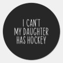 Search for hockey quote stickers Coach
