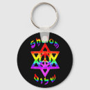 Search for shalom key rings Star of david
