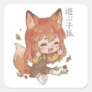 Search for hue stickers Autumn