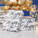 Search for naughty and nice wrapping paper Funny