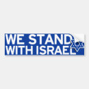 Search for stand bumper stickers Jewish