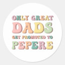 Search for grandparents day stickers New grandpa