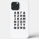 Search for alphabet letters iphone cases Cool