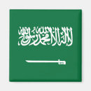 Search for saudi magnets World flags