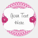 Search for cupcake topper stickers Party