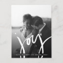 Search for simple joy postcards Typography