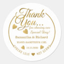 Search for hand sanitizer stickers Gold