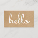 Search for hi hello business cards Networking