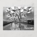 Search for moscow postcards Travel