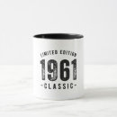 Search for 1961 mugs Funny