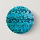 Search for ancient badges Archaeology